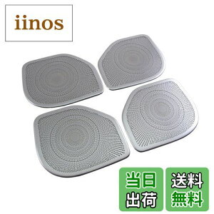 yzBRIGHTZ NE 210 211 214 XeXXs[J[O 4PC y SPEAKER-029 z ARS210 GRS210 GRS211 GRS214 ARS GRS S210 S211 S214 29960