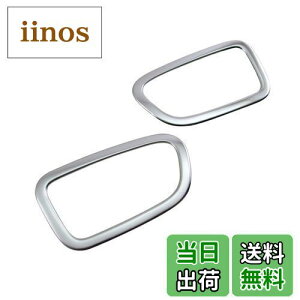 yzBRIGHTZ nCG[X 200 Ch ʃXeXbLtgCi[hAnhJo[ M 2PC y INS|DHC|045 z I^ II^ III^ IV^ 1^ 2^ 3^ 4^ 29978