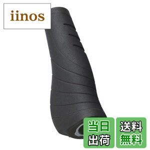 yzx(VELO) ERGO LOCK ON GRIP ALL BLACK GP-VL-M001