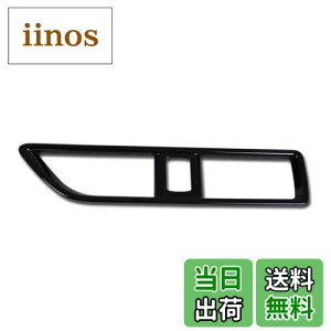 yzRUIQ g^ HNV[ 80n VOXY f/V^mA NOAH(2017N7`) p   GAR O K[jbV o pl Toyota Noah/VOXY p݌v sAmubN