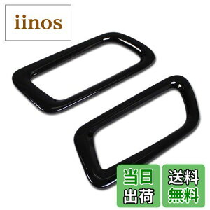 yzRUIQ g^ HNV[ 80n VOXY f/V^mA NOAH(2017N7`) p  tg Ci[ hAnh K[jbV Toyota Noah/VOXY p݌v sAmubN