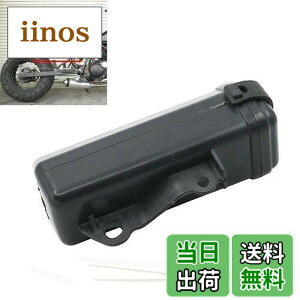 �y���������zAlpha Rider �c�[���{�b�N�X �z���_�[ ���}�n Yamaha TW200 TW225 �X�Y�L Suzuki DR250 Djebel �W�F�x�� �ɓK�p �I�[�g�o�C �o�C�N�p �{�g���v���X�`�b�N�� �p�[�c �c�[�� �H� ABS�v���X�`�b