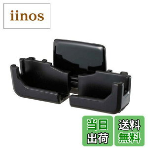 yzi|bNX(Napolex) Fizz ԗpX}zz_[ ^X}zΉ(160mm) Rێdl Zp[g\ ނ̃X}zTCYɑΉ 360x SV[gt tXe[t J[