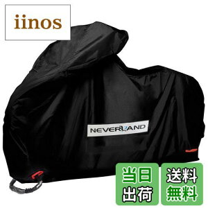 yzNEVERLAND oCNJo[ ԑ̃Jo[  300DIbNXn ϔM nȂ  h v UVJbg h\Abv іh~ Ȃ OネbN h~ [ܕt ʗp^