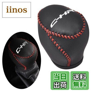 yzKayafar g^ C-HR p VtgmuJo[ VtgObvJo[ U[ Jo[ p[c CHRGu K[jbV p[c ܃LYh~ (ubN1)