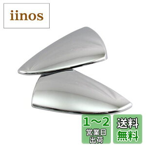 yzBRIGHTZ NTX LS500h GVF50 GVF55 bLhA~[Jo[ y MIR-SID-266 z GV GV F50 F55 50 55 LS500 LS 500 500h LEXUS 30826