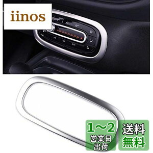yzJfq(KADEKO) The New Smart Fortwo/Forfour tH[c[/tH[tH[(453^)p GARXCb`plJo[ XeX Vo[