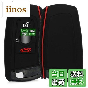 yzkwmobile L[Jo[ Ή: BMW 3-{^ Ԃ̃[gL[ (Keyless Go Ή@̂) L[P[X - یP[X P[X Ԍ VR F/ԐF