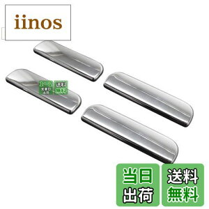 yzBRIGHTZ IbeB H91W bLhAnhJo[ mu 4PC y DHC-NOBU-018-4PC z H91 91 IbeC 31246