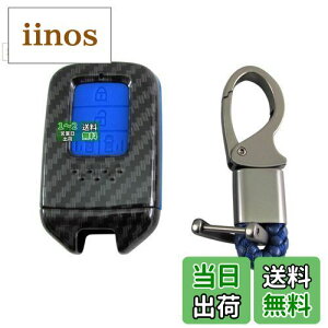 yzBRIGHTZ t[h GB5 GB6 J[{X}[gL[P[X  y KEY-CASE-034 z GB B5 B6 5 6 HondaX}[gL[ 31439