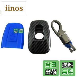 yzBRIGHTZ vEX 50 51 55 J[{X}[gL[P[X  y KEY-CASE-017 z ZVW50 ZVW51 ZVW55 ZVW W50 W51 W55 31350