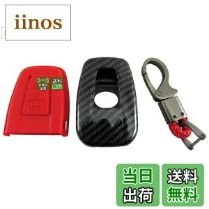 yzBRIGHTZ vh 150 151  J[{X}[gL[P[X  y KEY-CASE-018 z TRJ150W GDJ150W GDJ151W TRJ150 GDJ150 GDJ151 TRJ GRJ J150 J151 hN[U[vh hN[U[ Nv