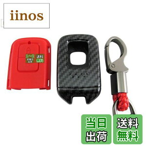 yzBRIGHTZ t[h GB5 GB6 J[{X}[gL[P[X  y KEY-CASE-029 z GB B5 B6 5 6 HondaX}[gL[ 31381
