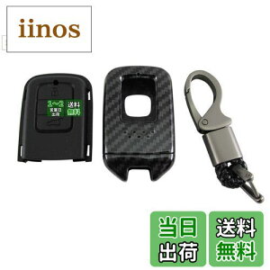 yzBRIGHTZ AR[hnCubh CR6 CR7 J[{X}[gL[P[X  y KEY-CASE-030 z CR R6 R7 6 7 AR[h nCubh nCubg HondaX}[gL[ 31423