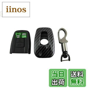 yzBRIGHTZ vEX 50 51 55 J[{X}[gL[P[X  y KEY-CASE-016 z ZVW50 ZVW51 ZVW55 ZVW W50 W51 W55 31359