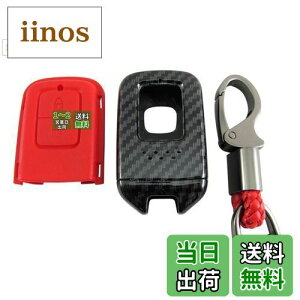 yzBRIGHTZ S660 JW5 J[{X}[gL[P[X  y KEY-CASE-029 z JW W5 5 S 660 HondaX}[gL[ 31376