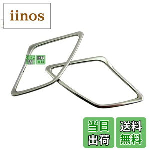 BRIGHTZ NEnCubh 20 21 224 ʃXeXbLAhAcC[^[O 2PC y SPEAKER-032 z Xs[J[O AZSH20 AZSH21 GWS224 AZSH GWSH GWS H20 H21 S224 20 21 224 220 NE nCu