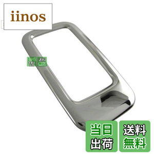 yzBRIGHTZ nC[bgJ[S S321V S331V  ʃXeXbLV^[O y SHI-GATE-007 z VtgQ[gO S321 S331 321 331 nC[bg J[S 31618