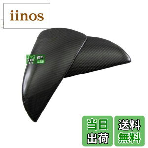 yzBRIGHTZ NTX UX250h MZAH10 MZAH15 AJ[{hA~[Jo[ y MIR-SID-269 z MZA H10 H15 10 15 UX250 UX 250 250h LEXUS 31633