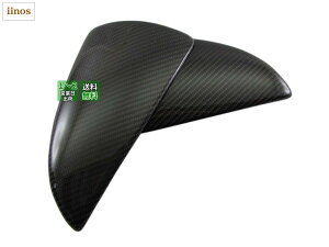 yzBRIGHTZ NTX LS500h GVF50 GVF55 AJ[{hA~[Jo[ y MIR-SID-269 z GV GV F50 F55 50 55 LS500 LS 500 500h LEXUS 32188