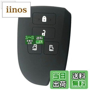 yzZIAN g^ԗp nCG[X200n4^/XyChX}[gL[P[XłBiMY-FTHS4Jj (ubN)