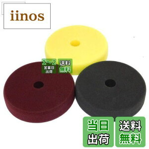 yz[[[g[h] E^ X|W pbh ot 3_  ז ɍ }WbN  150mm