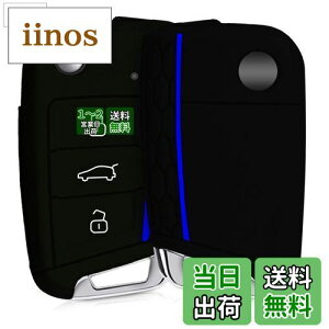 yzkwmobile L[Jo[ Ή: VW Golf 7 MK7 3-{^ Ԃ̃L[ L[P[X - یP[X P[X Ԍ VR F/F