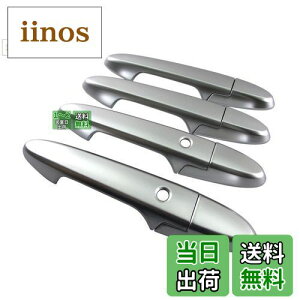 �y���������zBRIGHTZ �V���g�� GK GP �h�A�n���h���J�o�[ �m�u �T�e���V���o�[ �y DHC�|NOBU�|415 �z GK8 GK9 GP7 GP8 K8 K9 P7 P8 7 8 9 �V���g�� �n�C�u���b�h �n�C�u���b�g 33116