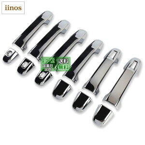 yzYAOFAO HNV[ mA 80n bLhAnhJo[ nh hAJo[ X}[gL[Ή LL ʃVo[ 12PZbg(eO[hΉ) ABS