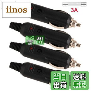 yzGTIWUNG 4 12-24V VK[C^[vO C^[vO j̎Ԃ̃VKbgC^[ VK[C^[ LED VK[C^[ 12Vd \Pbg vORlN^LED DIY