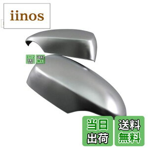 yzBRIGHTZ ANA NHP10 NHP10H hA~[Jo[ TeVo[ y MIR-SID-278 z NHP P10 10 33256