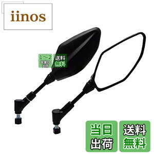 yzKarun (~[{)oCNp ~[ ėp lWA_v^[ t for YAMAHA for  for z_ PCX GROM Z125 MT-07 MT-09 p nh~[ 8MM 10MM t/lW 6