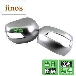 yzBRIGHTZ N BOX+JX^ JF1 JF2 hA~[Jo[ TeVo[ y MIR-SID-277 z JF F1 F2 1 2 Gk{bNX Gk {bNX N{bNX BOX vX JX^ Gk {bNXvXJX^ N