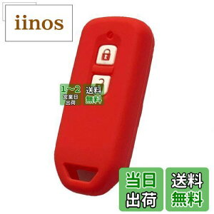 yzyZIANzz_ ԗp X}[gL[P[X ubN 2{^ V^NBOX NBOXJX^ NS NȂǃVRp݌v(MY-BTNBX2J) (bh)