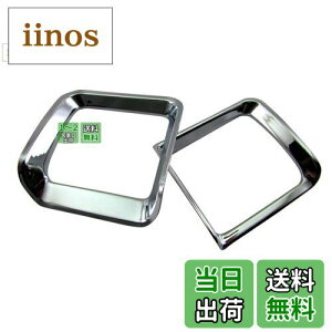 yzBRIGHTZ Ag[S S321G S331G  bLGARO 2PC y INT-ETC-217 z S321 S331 321 331 Ag[ S 33520