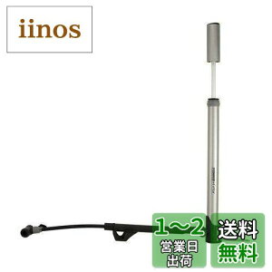 yzGiyo GM-07A Alum Micro Floor Pump Schrader and Presta, ST1116