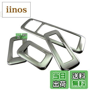 �y���������zBRIGHTZ ���N�T�X LS500 VXFA50 VXFA55 �����ʃX�e�����X���b�L�E�B���h�E�X�C�b�`�J�o�[ �y WIN-SWI-011 �z VXFA VXF A50 A55 50 55 LS 500 LEXUS 33547