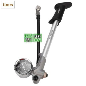yzGIYO GS-02D Foldable Shock Pump with Lever and Gauge, ST1006