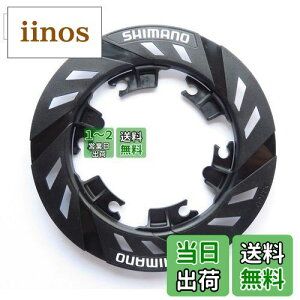 yzV}m(SHIMANO) Y1WJ98010 MF[TZveN^[