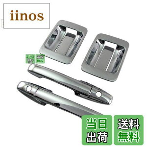 yzBRIGHTZ N-VAN JJ1 JJ2 bLhAnhJo[ muMZbg X}[gL[Ή y DHC-NOBU-338 z JJ J1 J2 1 2 N VAN No o Gko Gk +STYLE COOL +STYLE FUN vXSTYLE +X^C v