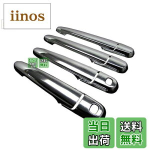 yzBRIGHTZ ^g LA600S LA610S bLhAnhJo[ mu KZbg y TNT600-NOBU-FS-AD0AE2FD2FH0 z LA600 LA610 A600 A610 600 610 34903