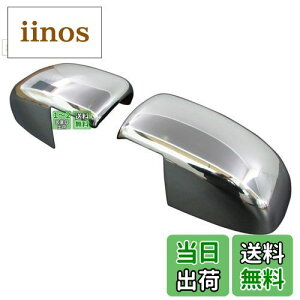 yzBRIGHTZ fCY B43W B46W bLhA~[Jo[ B^Cv y MIR-SID-099 z B43 B46 B 43 46 34925