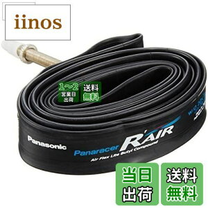 yzpi[T[(Panaracer) R'AIR yʃ`[u 700×23~28C  80mmou { TW723-28F80-RA