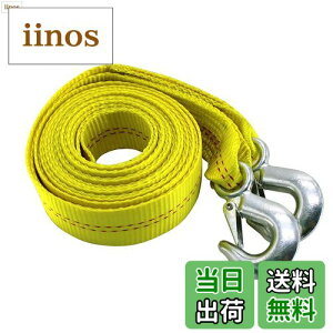 yzHFS(R) [v 5cmx6m jfx4.5t bVOxg  Xgbv ^C_Exg`Fbg X^bNԗp tbNt