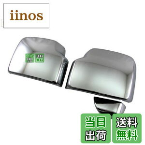 yzBRIGHTZ Wj[ JB64W bLhA~[Jo[ y MIR|SID|289 z JB64 JB B64 64 35011