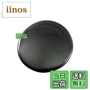 yzBRIGHTZ tF[ 430XN[fA AJ[{t[GbhJo[ y FUELLID|088 z K\^NJo[ 430 XN[fA 35026