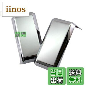 yzBRIGHTZ Wj[ JB64W bLtgop[pl y FRO|ETC|MID|023 z JB64 JB B64 64 35015