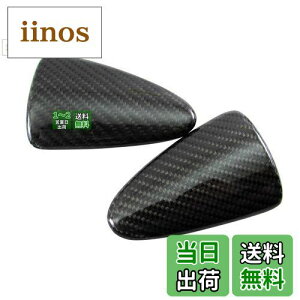 yzBRIGHTZ tF[ 430XN[fA AJ[{hAnhJo[ mu y DHC|NOBU|341 z XN[fA 35029