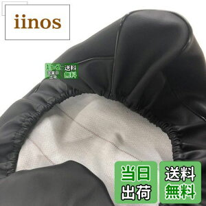 �y���������z�X�Y�L �A�h���XV100 (CE11A CE13A) �� ��p�݌v �V�[�g�J�o�[ �킹�� ���̓S���^�C�v ���{��(���萶�n)�y���n�F�F��/�p�C�s���O�F�F�O�� ���z CHRIS-SCR3004-C10