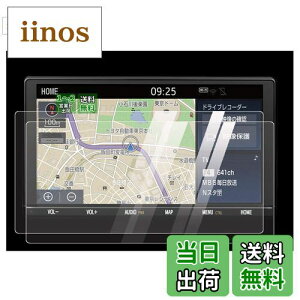 yz[9^] g^ V^ RAV4 T-Connectir 9C`f NSZT-Y68T ir[veN^[ یtB x^b` LYh~ 2